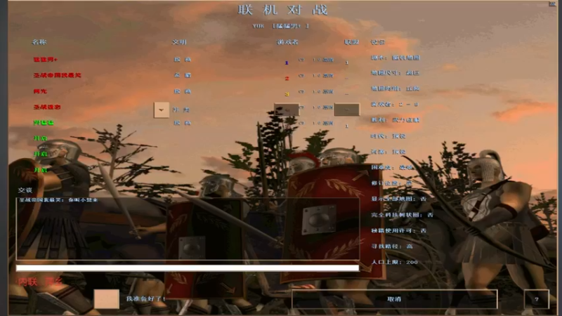 【2021-10-18 23点场】淋淋雨829：圣战迷恋的直播间