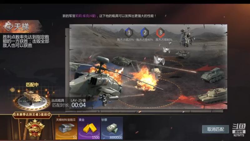 【2021-10-18 19点场】有情赞哥：Řed★一文☭。❤的直播间