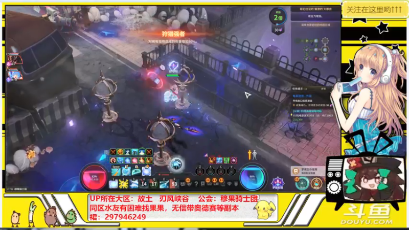 【2021-10-18 14点场】晴天果果：萌新之友---欢迎咨询