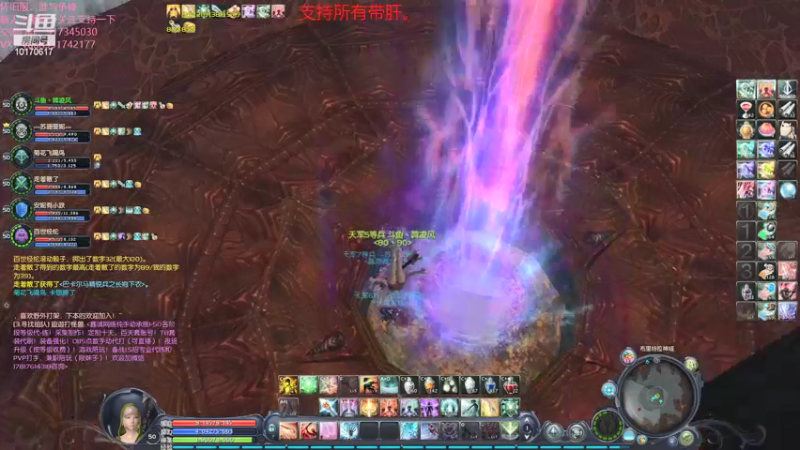 【2021-10-14 14点场】Must丶韓凌风：开始搞obs！