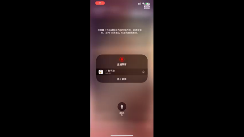 【2021-10-18 22点场】给我种小草莓：【妖精的尾巴：魔导少年】日常活动驱魔~