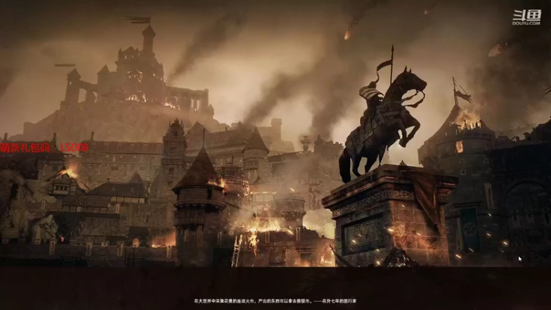 【2021-10-19 14点场】那路托丶：周二周二，攻城攻城