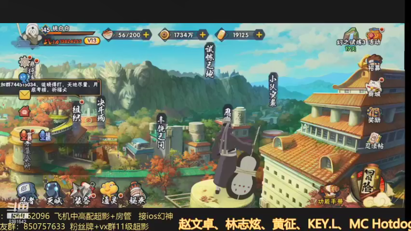 【2021-10-11 12点场】无心Modody：无心：超影猛冲不排队~