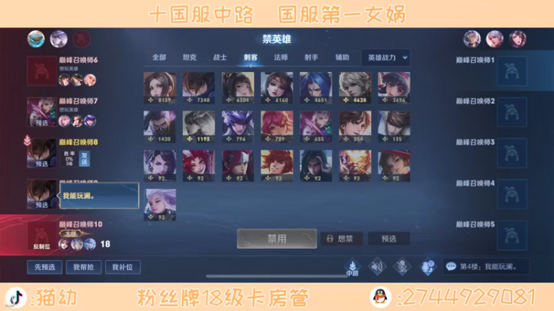 【2021-10-19 14点场】猫幼zzz：心平气和呃呃呃