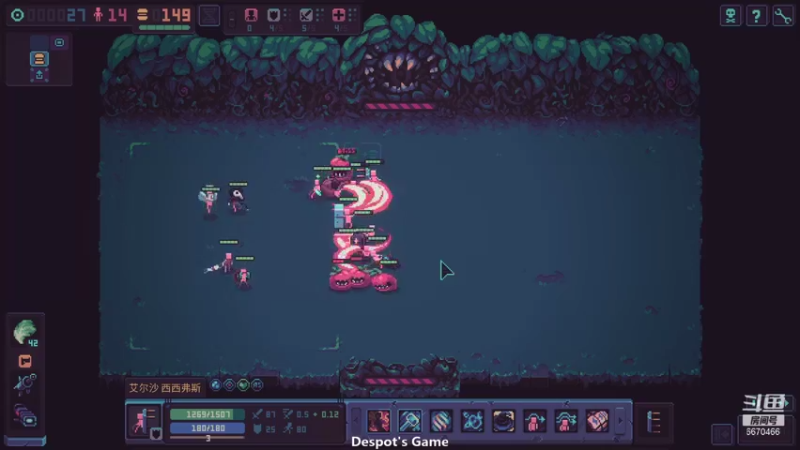 Despot&#39;s Game大剑流通关_99