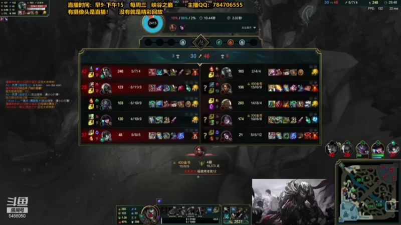 【2021-10-19 06点场】旋转的老刘诺手：八年诺手 一生信仰 尽传与你