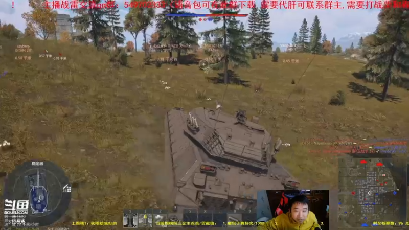 【2021-10-18 22点场】正版人头大哥：[人头大哥]战争雷霆陆战街机娱乐教学