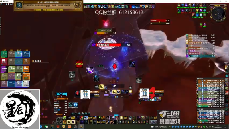 【2021-10-16 14点场】最强咕咕猴子：星辰猴子 M统御圣所全通 鸟德视角