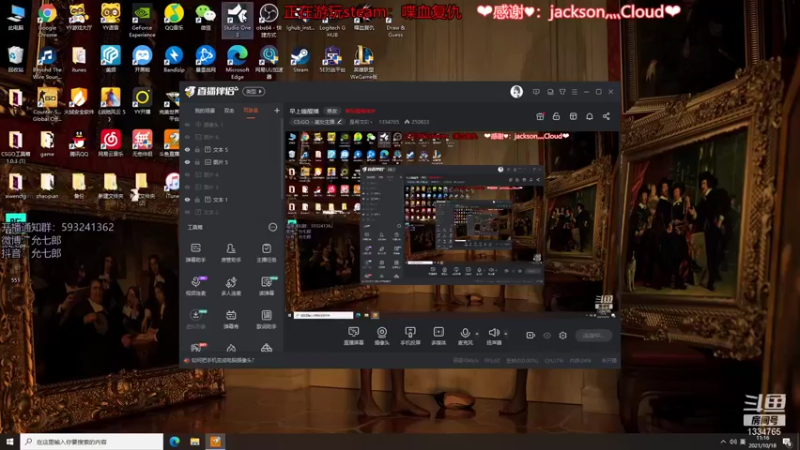 【2021-10-18 11点场】是希文吖丶：前方回收dota心碎男孩