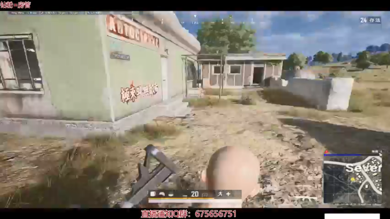 【2021-10-19 17点场】PP阳：猛男单人四排教学聊天室