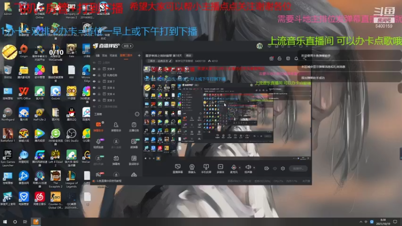 【2021-10-19 08点场】断梦花开到黎明：噩梦单排之地狱翡翠 第19天