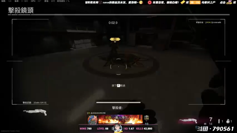 【2021-10-17 22点场】鹿nana才不是个憨憨呐：˙Ꙫ˙ Social Niubility