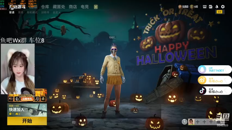 【2021-10-14 22点场】板板OwO：板板《苏醒了猎杀时刻》