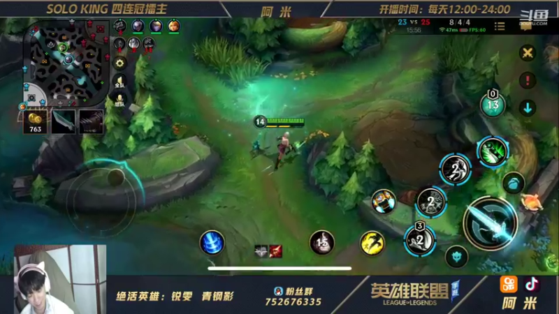 【2021-10-16 19点场】网友阿米：真第一瑞文！思路清晰我是钻一