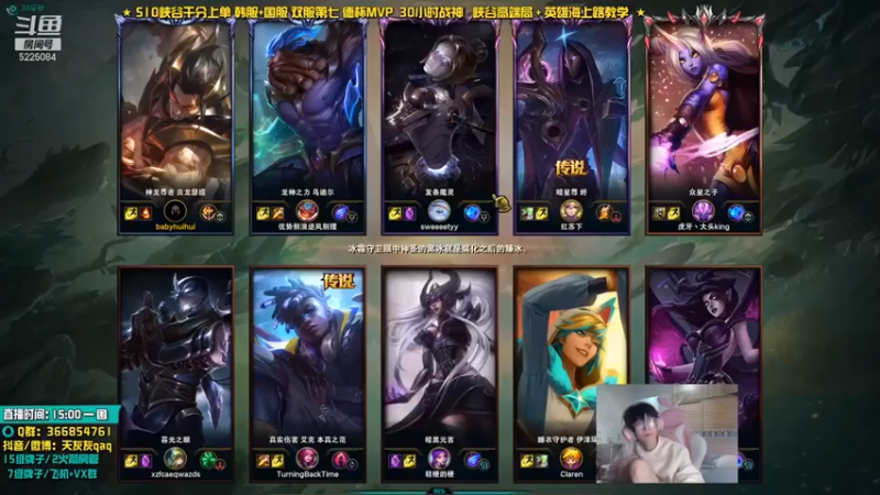 天灰灰qaq：12-5腕豪，你别走，我就打一拳