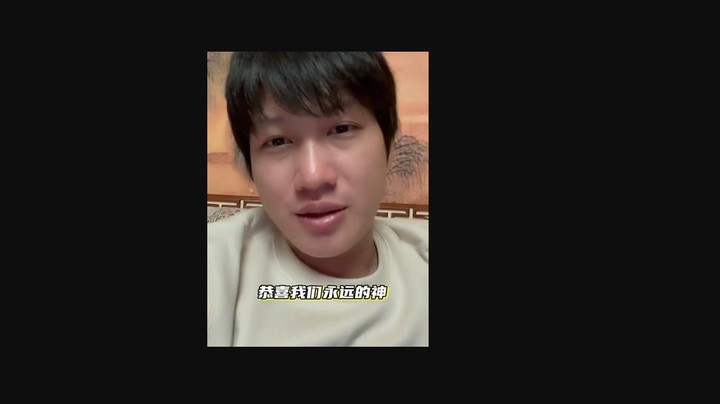 份子钱已经准备好啦，等你给我发喜糖咯~