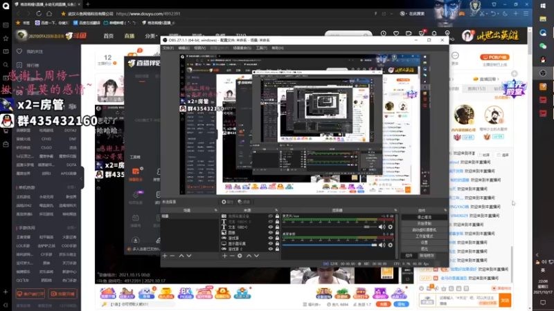 【2021-10-17 22点场】格洛莉娅S：单人三排！冲！
