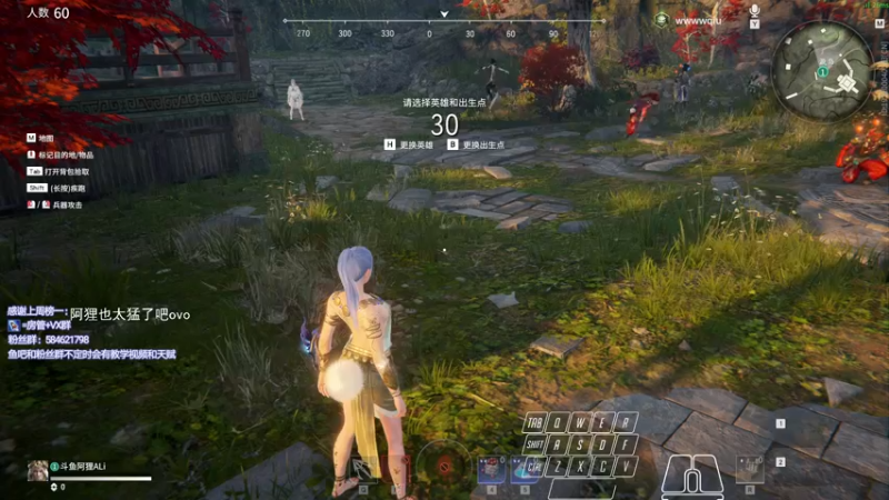 【2021-10-13 18点场】阿狸ALiovo：阿狸:只会玩迦南的FW