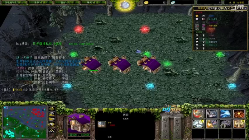 【a8】白牛c神力  千攻真男人屠夫！