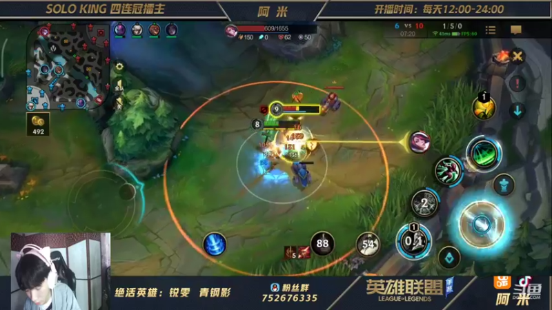 【2021-10-14 15点场】网友阿米：真第一瑞文！前十对局思路清晰
