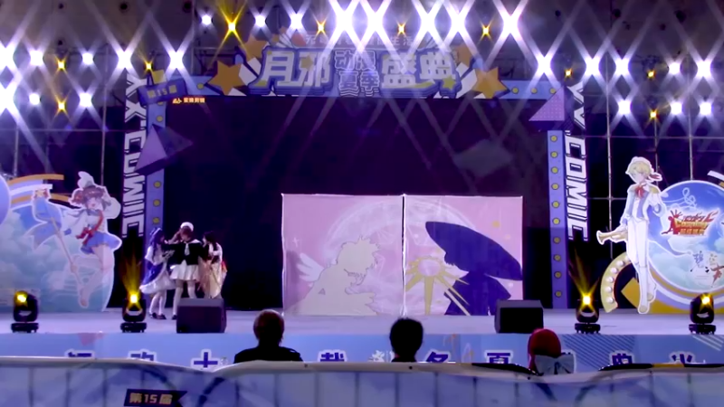 D2团队赛节目05-《魔卡少女樱》 (4)
