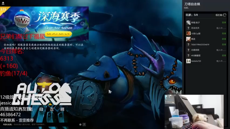 棋迷iluhr：神牛祈求者三星巨神吃鸡