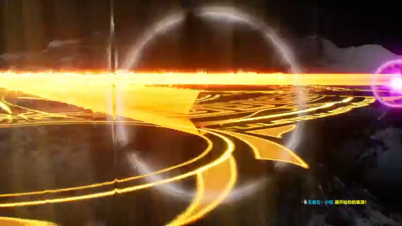 【2021-10-18 23点场】波波菜呀：！！仙剑奇侠传7