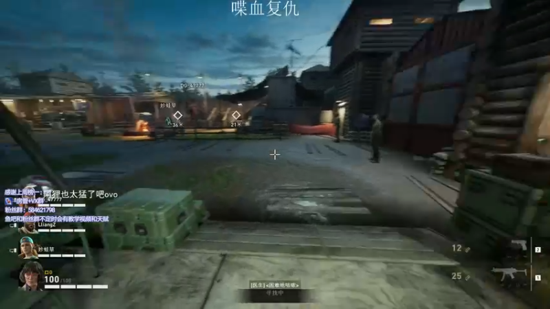 【2021-10-15 00点场】阿狸ALiovo：阿狸:只会玩迦南的FW