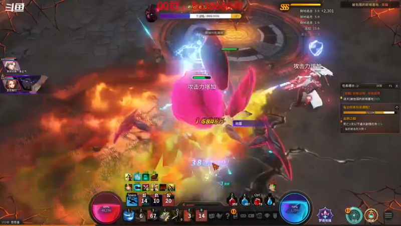 【2021-10-18 19点场】忽忽歪歪：忽忽歪歪 恍恍惚惚  玩游戏