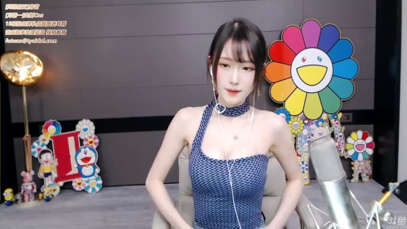腐团儿2021_10_14_直播录像