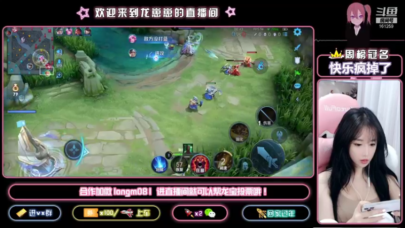 【2021-10-19 19点场】小龙女OuO：巅峰千强国服奕星 排位带粉 ~