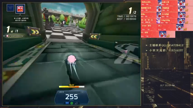 【2021-10-19 04点场】AMG小牧：回来了~~~前两天事情多~练练