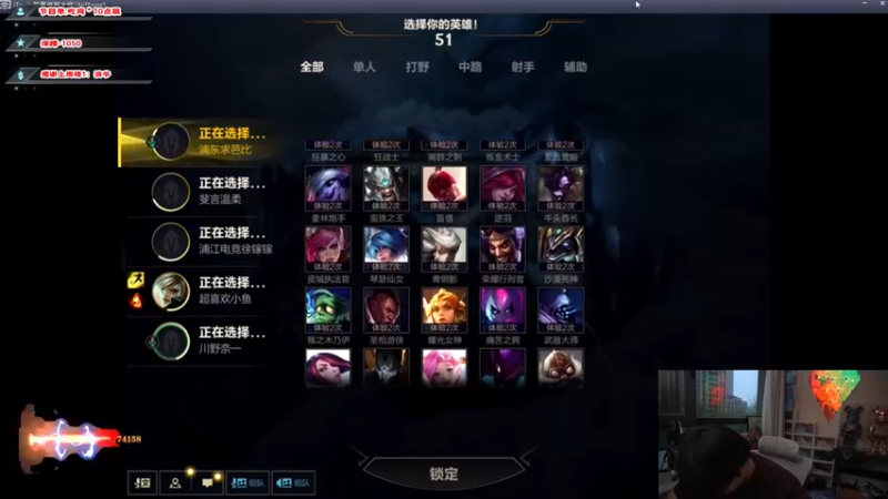 【2021-10-19 17点场】imxiaoxin：【小新的游戏食堂】