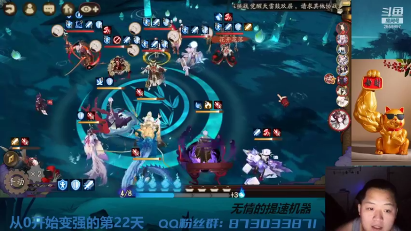 【2021-10-16 20点场】有块儿腹肌的彭彭：萌新集结喽