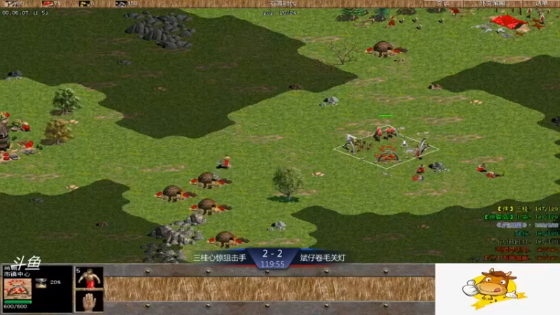 【2021-10-18 21点场】西毒的直播间：毒哥教你打罗马555