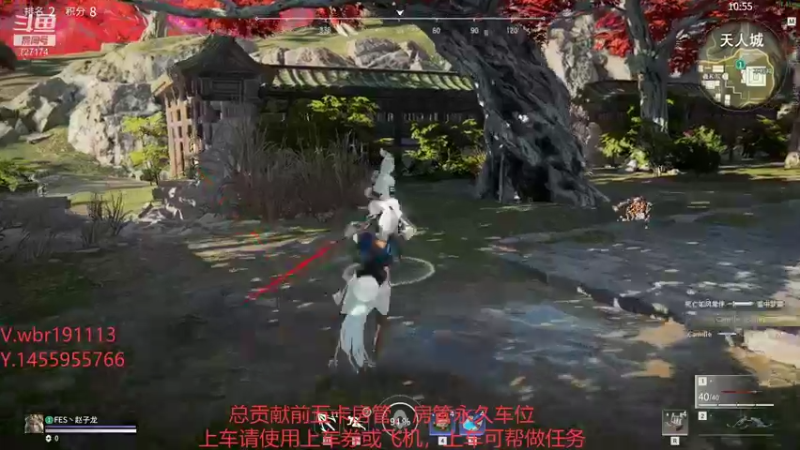 【2021-10-16 17点场】FES丶赵子龙：有车位，带新手，可教学