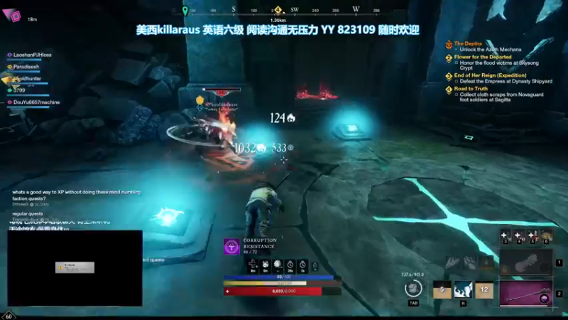 【2021-10-18 20点场】崂山啤酒花：生活还得继续 7644738