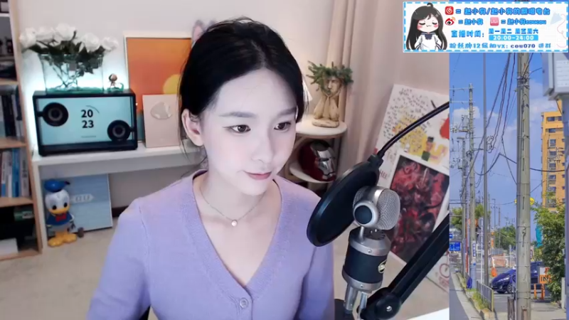 【2021-10-19 20点场】赵小臭：凑凑：新的一周！