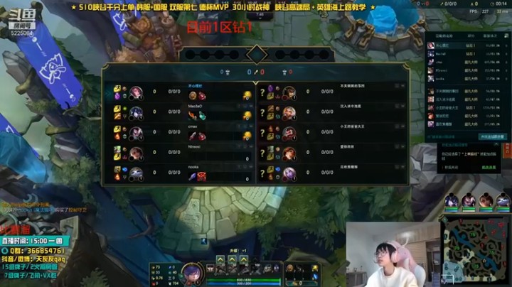 天灰灰qaq：10-1剑姬，上单杀神，谁来谁死