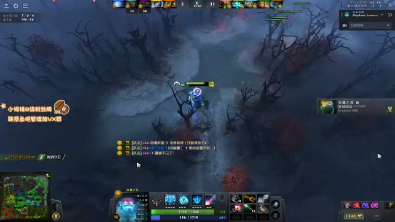 【2021-10-19 03点场】sakira丶hao：麻将大师重出江湖