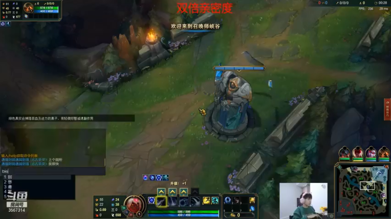 王纪超666：5-0泽拉斯，对手恼羞成怒，以头抢地