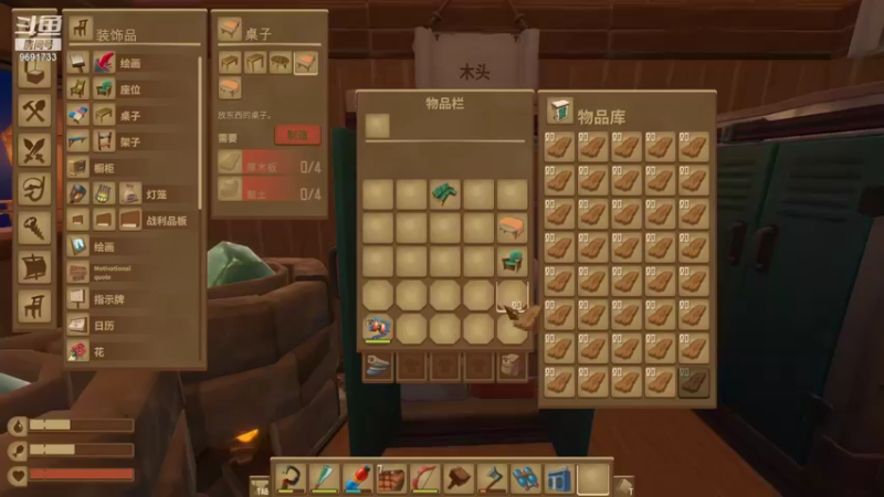 【2021-10-12 19点场】你的友仔阿寧：下饭必看直播间 9691733