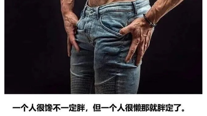 ！！