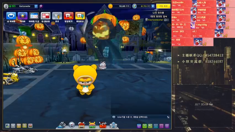 【2021-10-19 19点场】AMG小牧：练练S1.5~~~