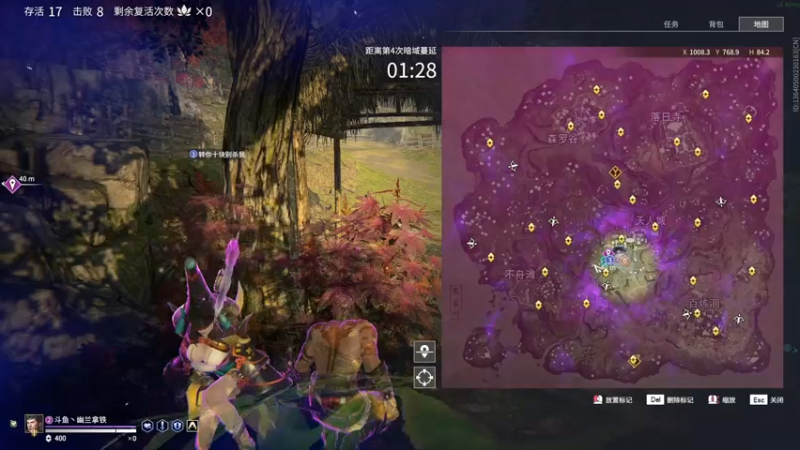 【2021-10-17 21点场】x幽兰拿铁：【暂无车位】铂金局两办卡上车