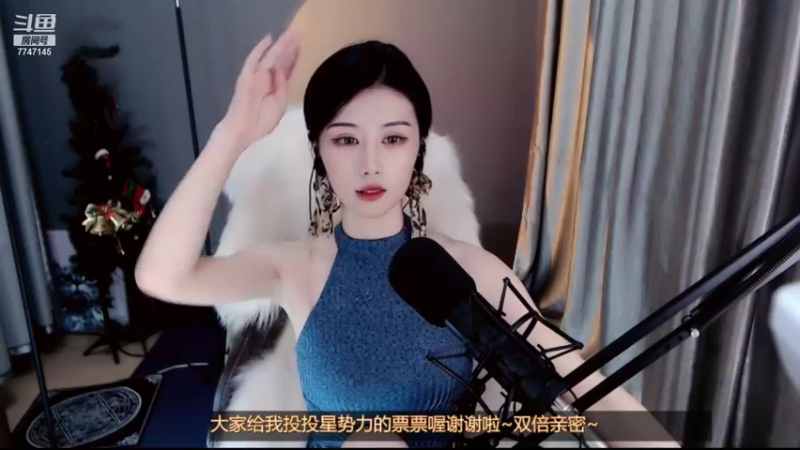 【2021-10-18 21点场】青台miss：拔牙了 慢慢说话