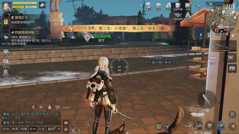 【2021-10-19 17点场】愤怒的三十四号：前哨站-可乐真好喝