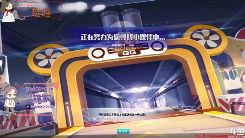 【2021-10-18 19点场】哦呦orz：【小奶团】10月24开双倍