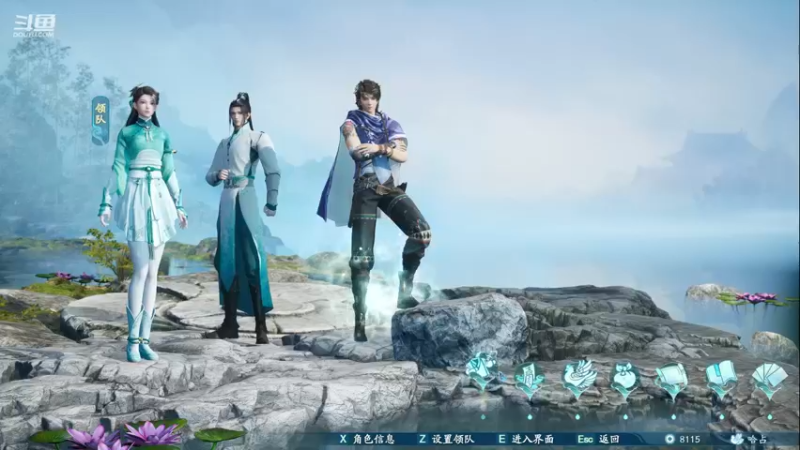 【2021-10-19 02点场】Dy花老湿：【二指巅峰，国际狙神】