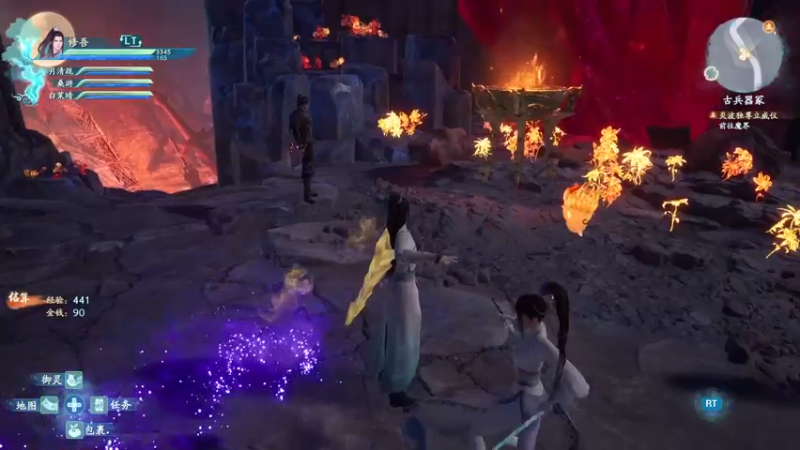 【2021-10-19 18点场】女流66：【女流】仙剑7玩玩看